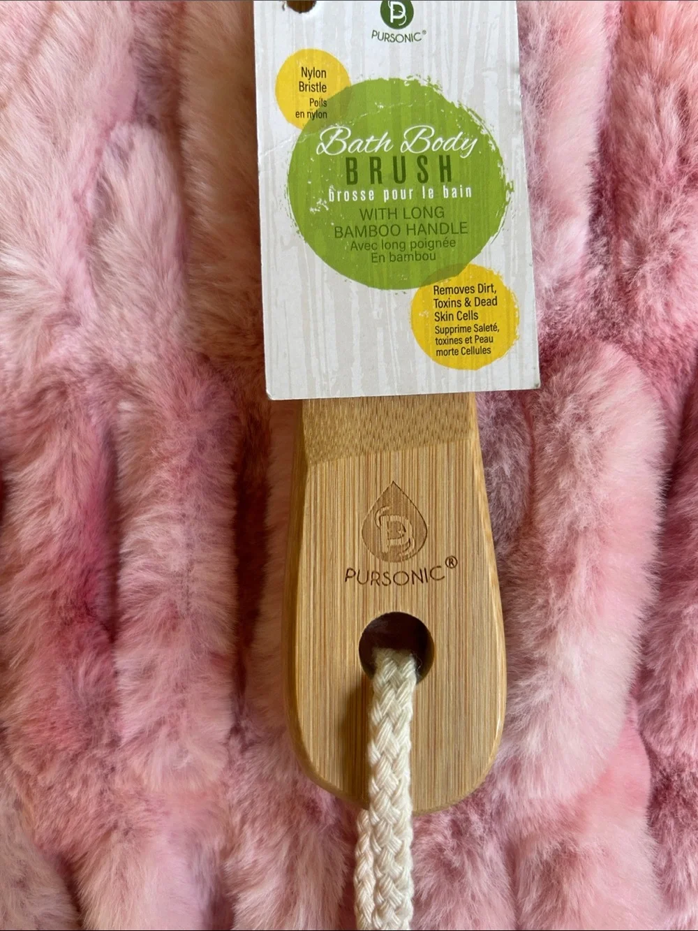 Bath Body Brush with soft Nylon Bristles & Long Bamboo Handle & Rope to Hang;NWT